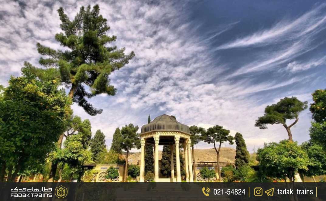 جاهای دیدنی شیراز