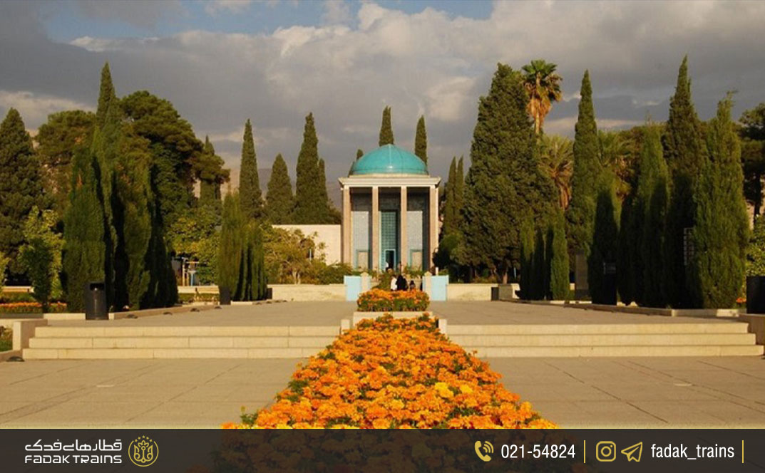 آرامگاه سعدی (سعدیه)