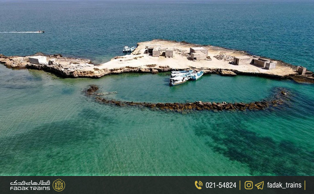 جزایر ناز