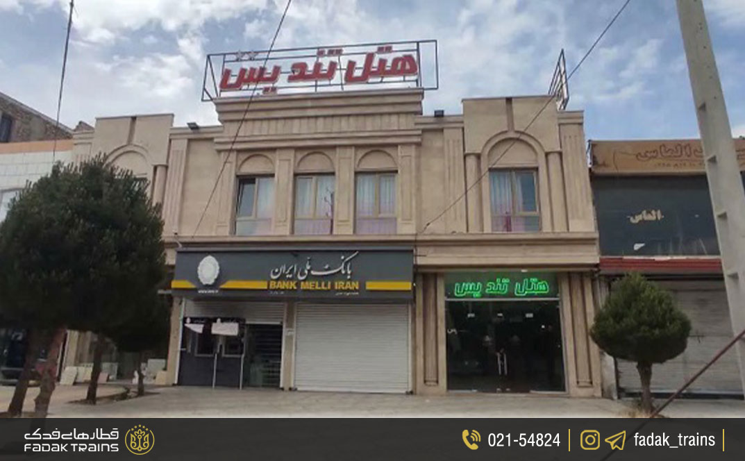 هتل تندیس همدان