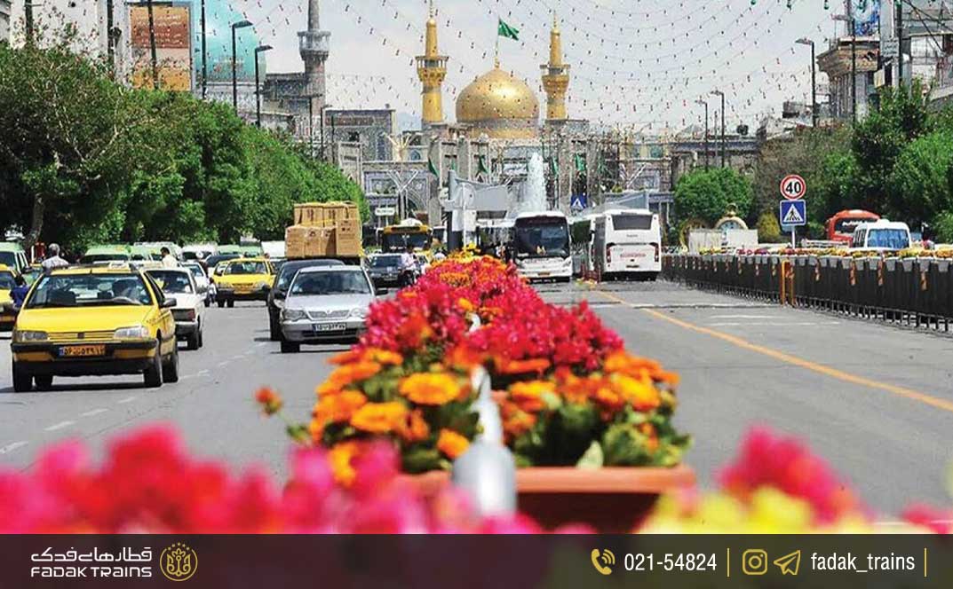 حکم روزه در سفر