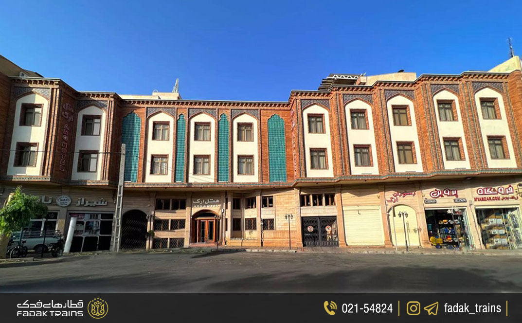 هتل ارگ شیراز
