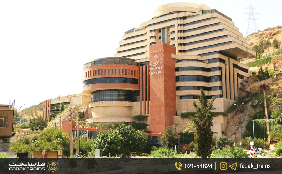 هتل بزرگ شیراز