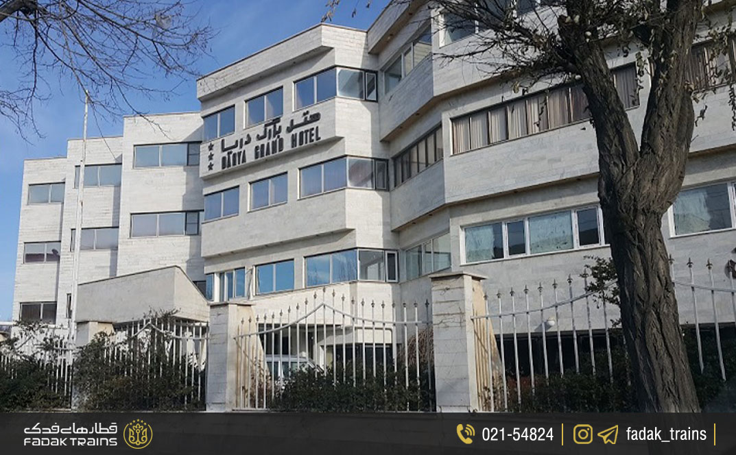 هتل دریا اردبیل