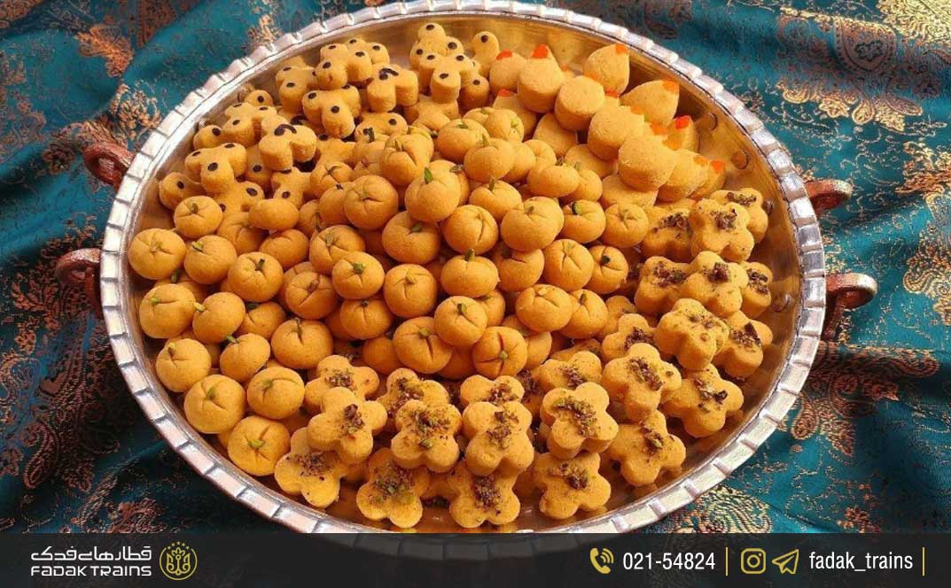 نخودچی قزوین