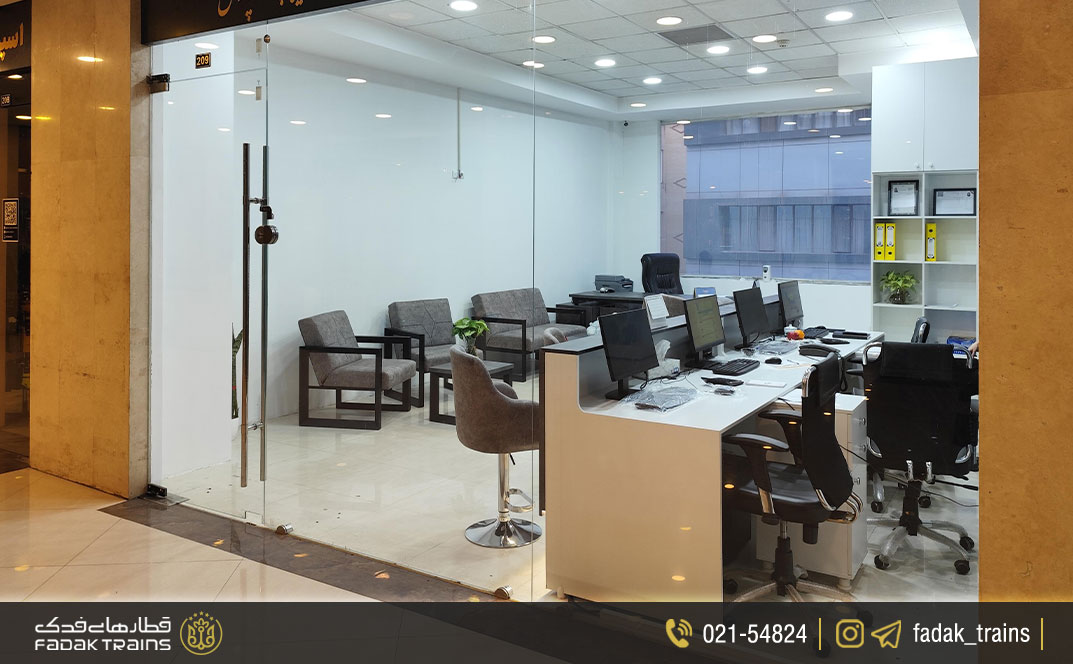 ساعات کاری دفاتر فروش بلیط قطار در شهر رشت