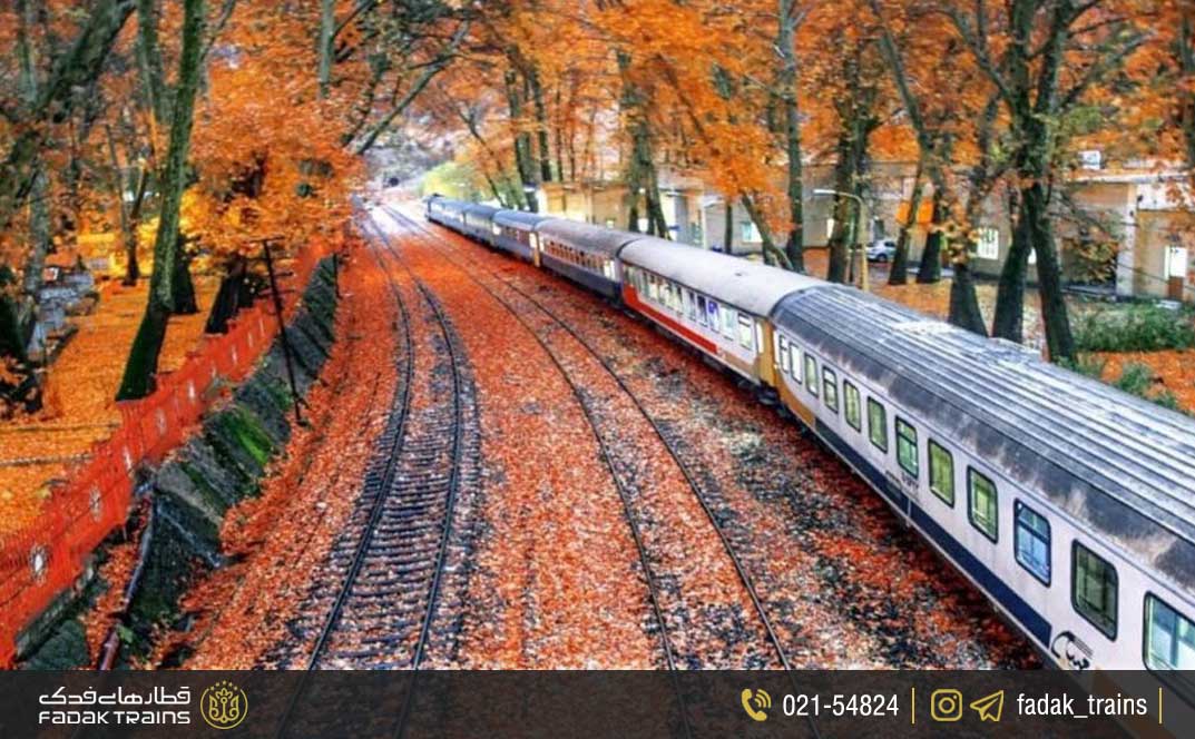 سفر با قطار به درود