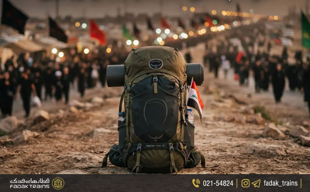 چک لیست لوازم سفر پیاده روی اربعین