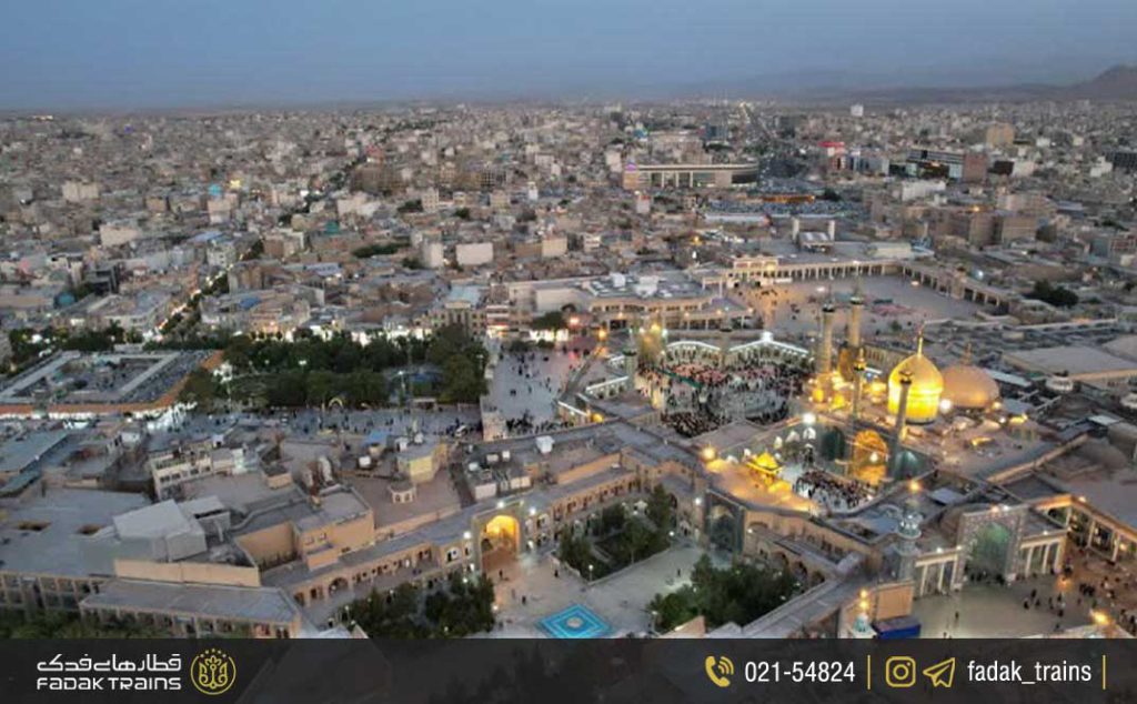 راهنمای سفر به قم