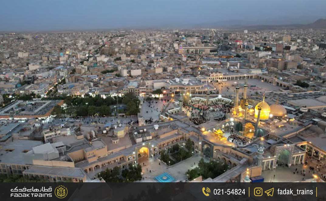 راهنمای سفر به قم