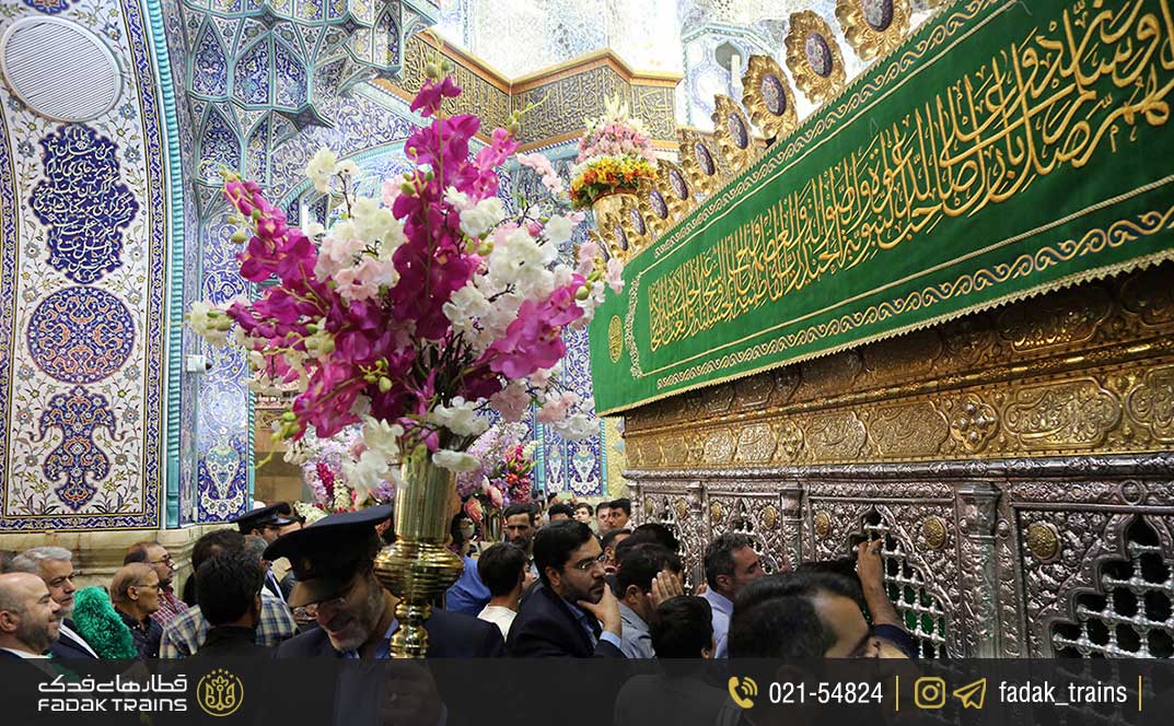سفر زیارتی به قم