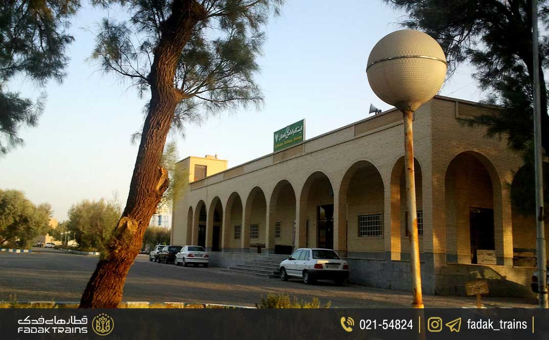 معرفی کلی ایستگاه راه آهن زاهدان