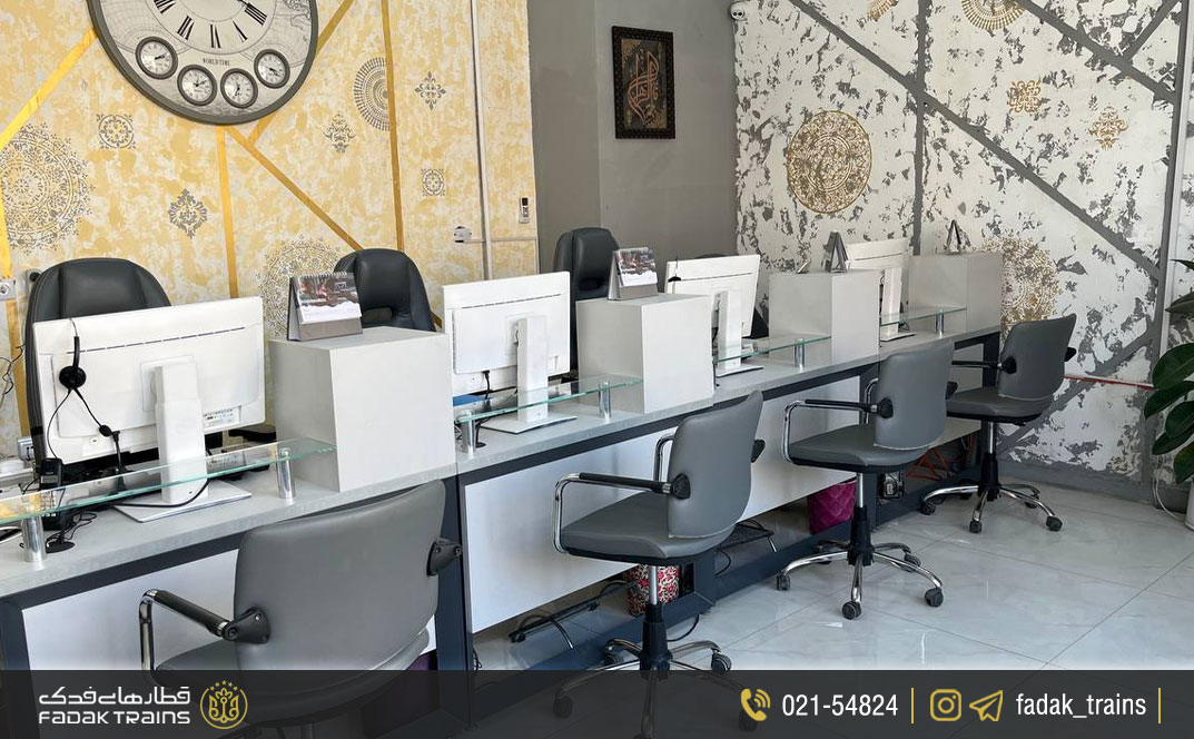 خدمات ارائه‌شده در دفاتر فروش بلیط قطار کرمانشاه